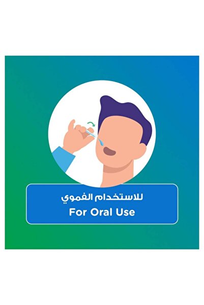 Enterogermina Oral Suspension 2 Billion / 5 ml – 10 Bottles