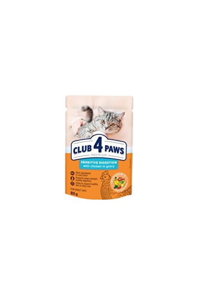 Club4Paws كلوب فور باوز سينسيتف طعام رطب للقطط بالدجاج في المرق 80g