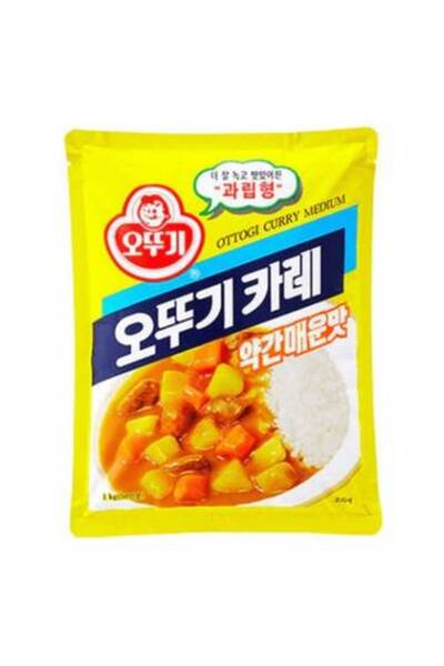 YABANEEZ مسحوق الكاري (متوسط الحرارة) "أوتوجي"