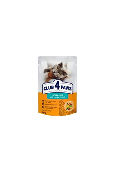 clup4paws كلوب فور باوز ستريلايزد طعام رطب للقطط المعقمة بالدجاج في الجيلي 80g