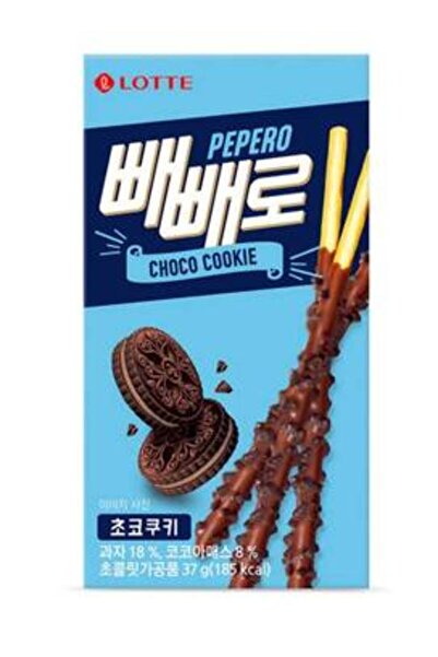 YABANEEZ بسكويت الشوكولاتة (بيبيرو) أعواد البسكويت "لوت"