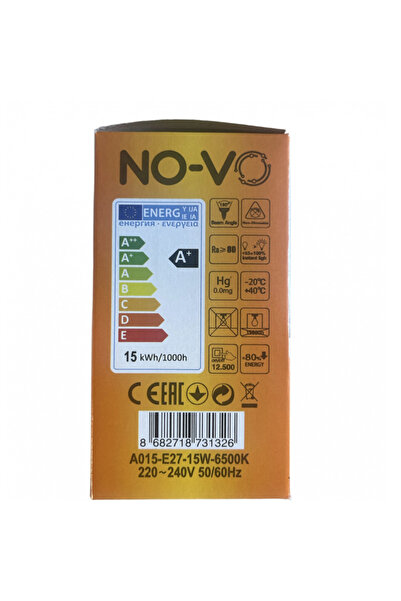 No-vo Set 5 becuri led E27, NO-VO, 15 W, 6500k, 1350 lm, lumina rece