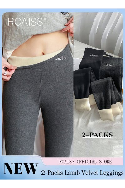 ROAISS 2-Piece Women Winter Warm Thick Trousers Fleece Lined Thermal Stretchy...