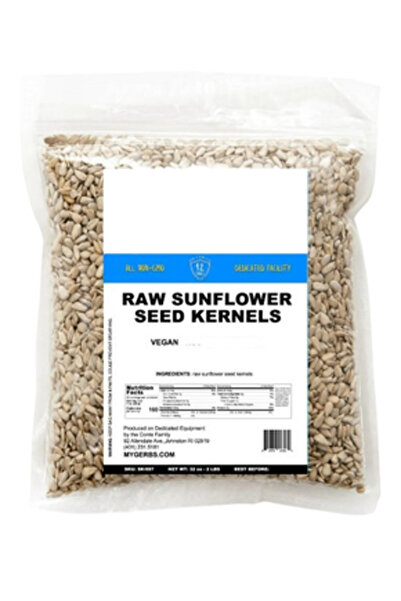 YABANEEZ بذور عباد الشمس المقشرة النيئة (20 كجم)