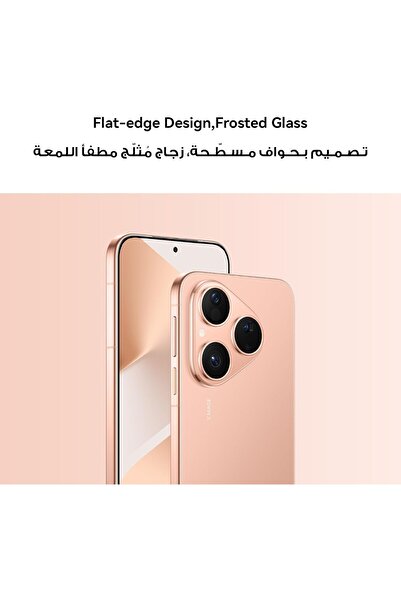 Huawei Pura 80 Smartphone 12GB+256GB, Frosted Black