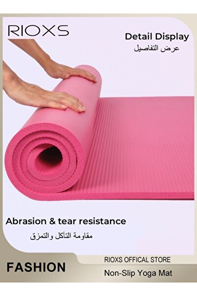 RIOXS سجادات اليوجا، سجادة تمارين رياضية عالية الكثافة بسمك إضافي 10 مم مع ضم...