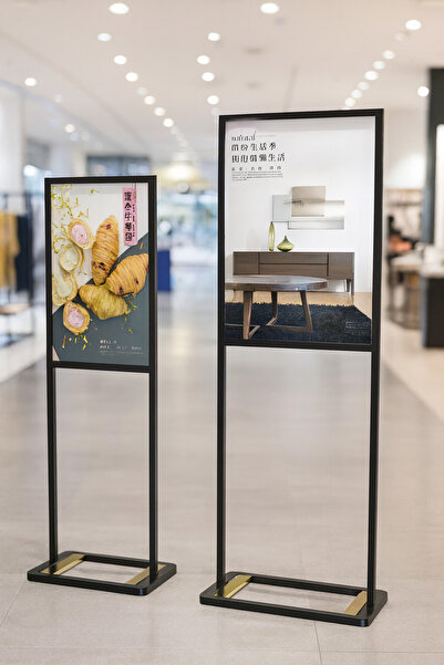 Grand City Media Poster banner stand | Double-sided 62x80cm