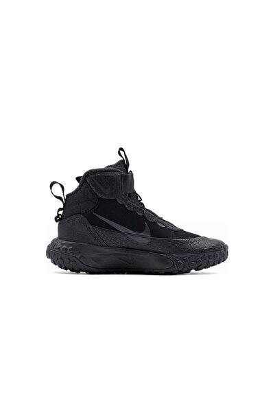 Nike Pantofi sport TERRASCOUT BP