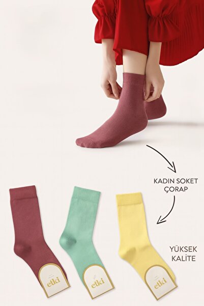 Maygiy Women's Socks 3-Pack Socks