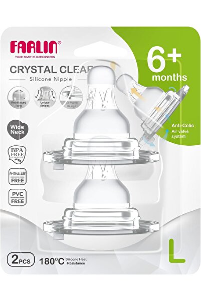 FARLİN حلمات رضاعة للأطفال مقاس L قطعتين - Ac-22005-L