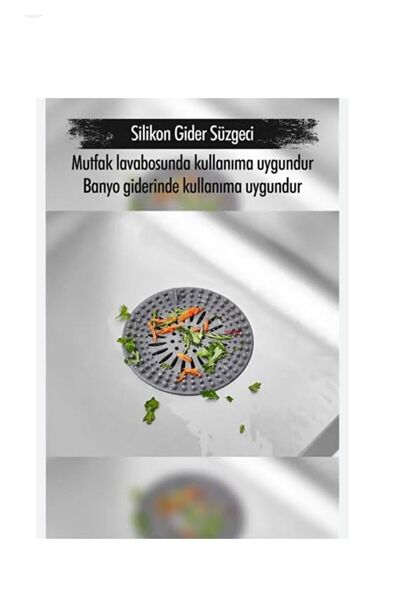 KIZILELMADA مصفاة تصريف بلاستيكية - فلتر حوض مضاد للانسداد