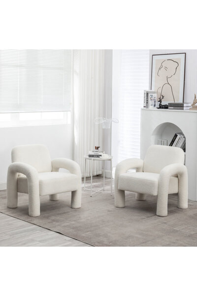 homejoyz | كراسي إكليبس إيدن - بوكل وخشب سويدي - أبيض