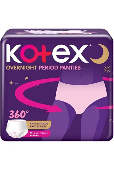 Kotex سراويل داخلية أثناء فترة الحيض (متوسطة/كبيرة، عبوة من 10 قطع)