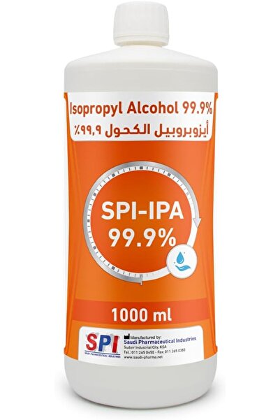 SPİ منظف ​​الأسطح