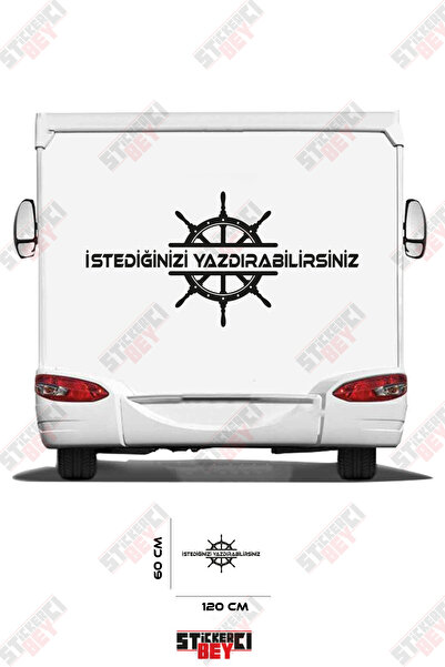STİCKERCI BEY ملصق تزييني لعجلة قيادة السفينة بتصميم عربة السكن المتنقلة