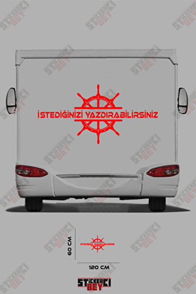 STİCKERCI BEY ملصق تزييني لعجلة قيادة السفينة بتصميم عربة السكن المتنقلة