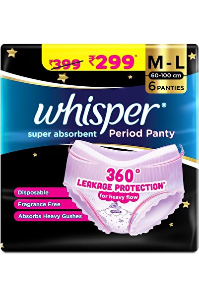 Whisper Bindazzz Night Period Panty|6 M-L Panties|upto 0% Leaks|360 degree le...