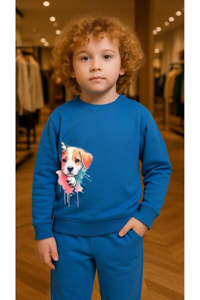 playwear Παιδικό Φούτερ Σετ ΡΟΥΧΩΝ με στάμπα RAINBOW DOG για Κορίτσια και Αγό...