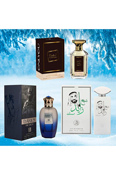Mystical Winter Edition Pack 3 Perfumes 100 ml - Darius the Great, Khamrah, Shaikh Zayed Musk