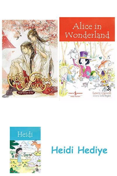 Bloomsbury Ευλογία του Θεάτη του Ουρανού: Τιαν Γουαν Τσι Φού (Ρoman) Τόμος. 5...