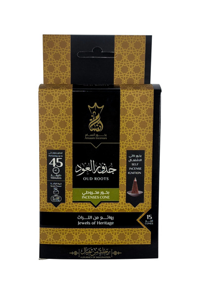 Ansaam Incenses بخور مخروطي 45 دقيقة - جذور العود