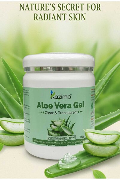 KAZIMA جل الصبار 500 جرام (1 برطمان)