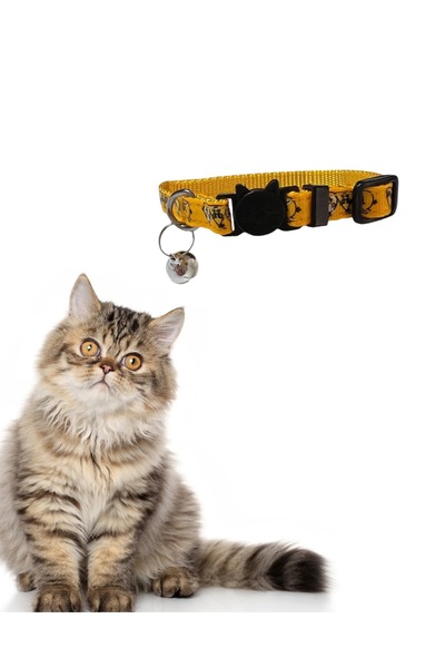 Royalist طوق قطط ملون منقوش قابل للتعديل 10 مم 18/28 سم - مع جرس، مشبك آمن