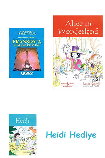 Bloomsbury Εγχειρίδιο για τη γλώσσα της Γαλλίας + Η Αλίκη στη Χώρα των Θαυμάτ...