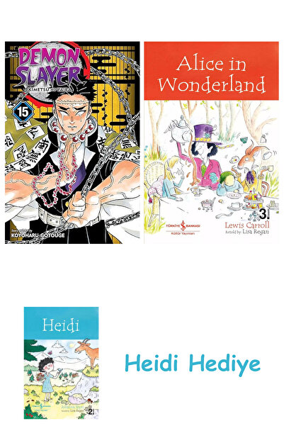 Bloomsbury Демонски убиец: Кимецу но Яиба, том 15 + Алиса в страната на чудес...