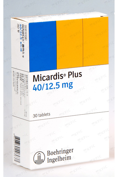 Boehringer Ingelheim MICARDIS PLUS 40/12.5MG