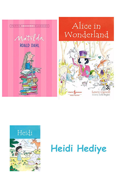 Bloomsbury Матилда (Puffin Modern Classics) + Алиса в страната на чудесата + ...