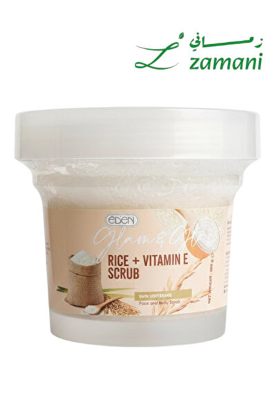 EDEN مقشر الأرز وفيتامين هـ - 200 جرام