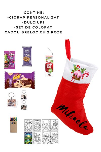 CrisPrint Ciorap cadou pentru copii de Moș Nicolae sau Crăciun pentru fata