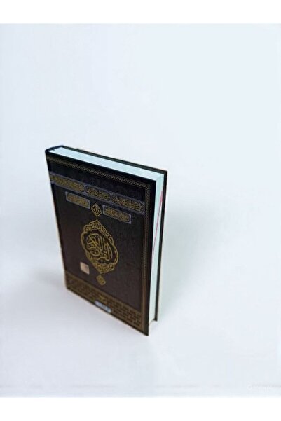Fetih Yayınları kuranı kerim orta boy kolay okunabilen renkli bilgisayar hatl...
