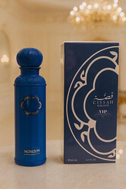 Generic Perfume alternative story