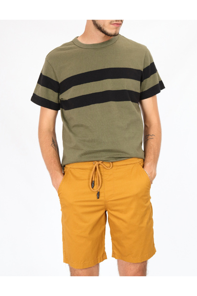 Cropp Shorts, Mustard
