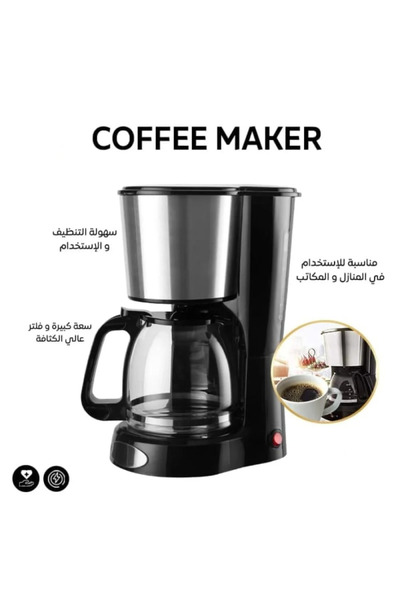 Denx Coffee Maker, 12-Cup Drip Coffee Machine with 1.5L Glass Carafe 900 W