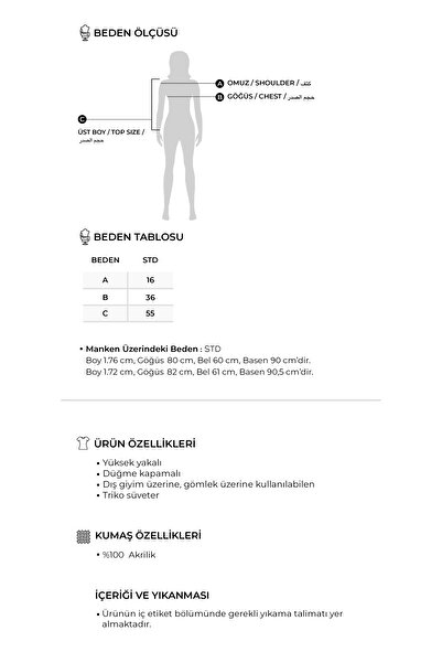 EBU Prive Жіночий светр з ґудзиками, екрю