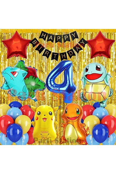 Parti Station مجموعة بالونات عيد الميلاد بعمر 4 سنوات من بوكيمون، بوكيمون بيكاتشو، بولباسور، تشارماندر، سكويرتل