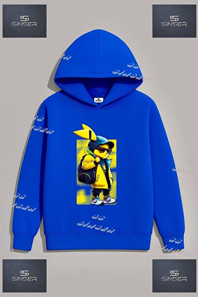 SS SİNSER Φούτερ με κουκούλα SWEAT Unisex με στάμπα "PIKACU IN HALF SQUARE"