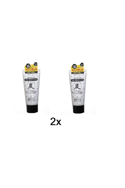 Daiso Original Korean exfoliating and blackhead removal face mask from Daiso - 80g, 2 pieces