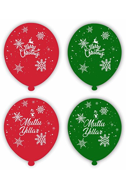 BEST PARTİ New Year's Day Printed Balloons 100 Pieces