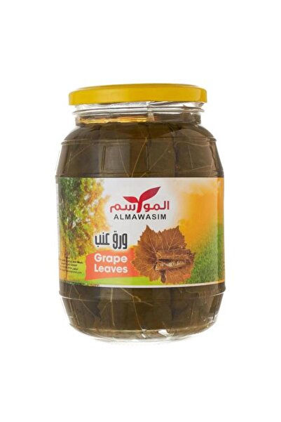 Meven Set Beauty ورق عنب المواسم – 900 غرام