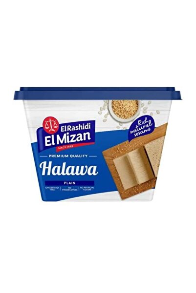 Al Jameel Plain Tahini Halawa from Al-Rashidi Al-Mizan – 500 grams