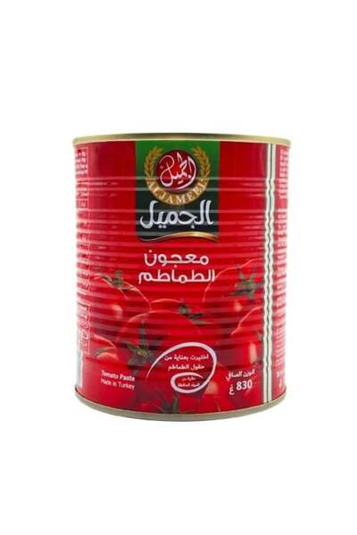 Al Jameel معجون الطماطم – 830 غرام