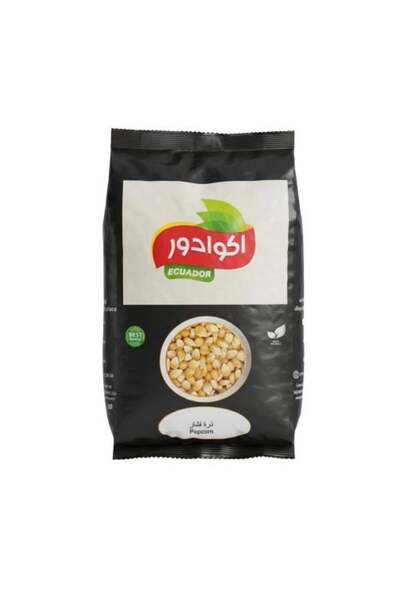 ecuador حبوب الفشار من - 800 غرام