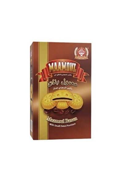 marjan معمول التمر السعودي من أهلة بنان – 16 قطعة