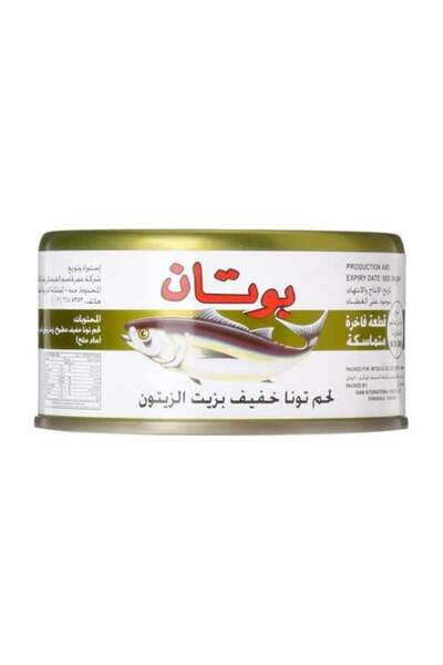 botan تونة خفيفة بزيت الزيتون من عبوة 185 جرام