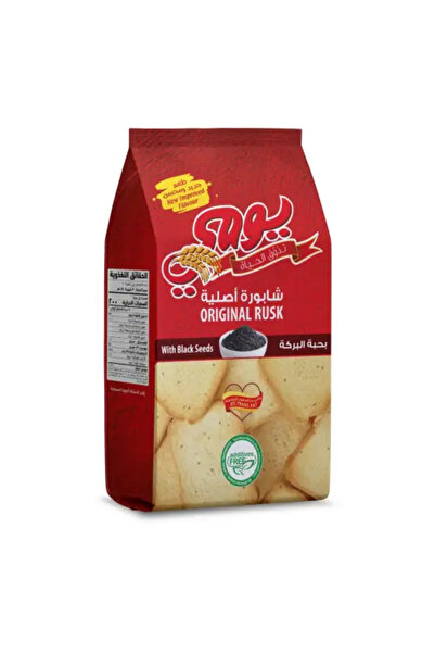 YouMİ Original Rusk with Black Seed