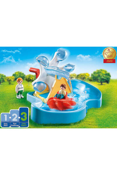 Playmobil 1.2.3 Water Carousel